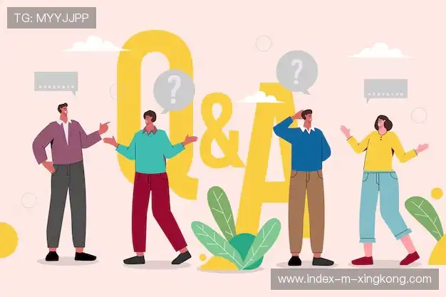 FAQ汇总