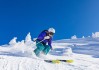国际滑雪冬季体验营：旅游+培训模式受家庭欢迎，滑雪国际比赛