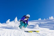 国际滑雪冬季体验营：旅游+培训模式受家庭欢迎，滑雪国际比赛